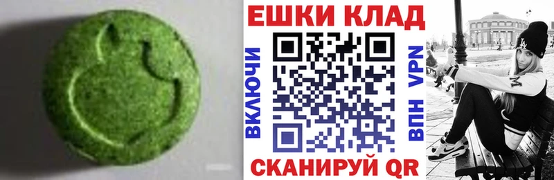 Ecstasy 300 mg площадка какой сайт Дорогобуж