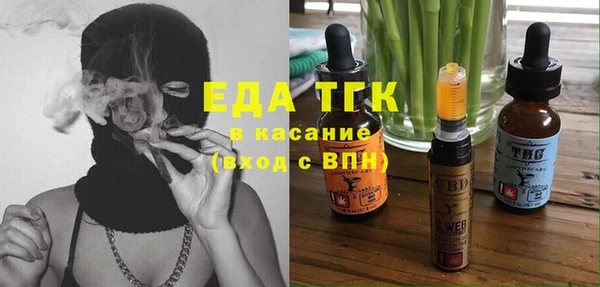 ешки Вязники