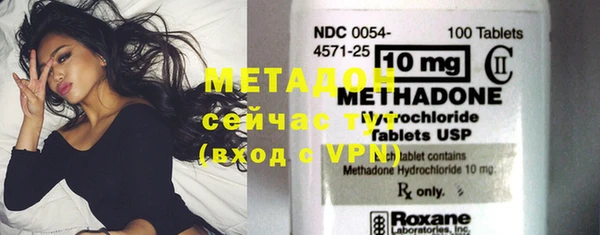 мескалин Магас