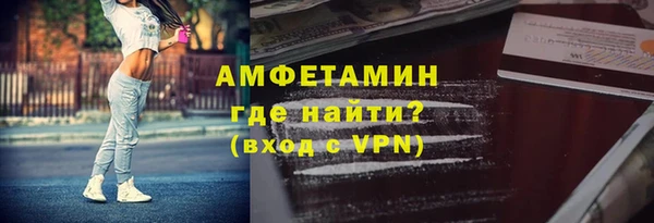 mdpv Магадан