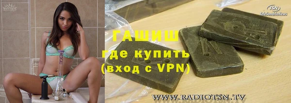 mdma Майский