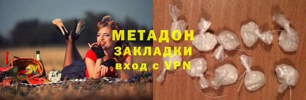 мескалин Магас