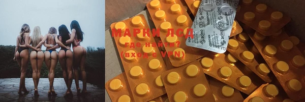 mdpv Магадан
