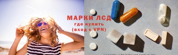 mdpv Магадан