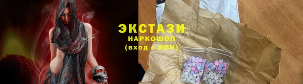 mdma Майский