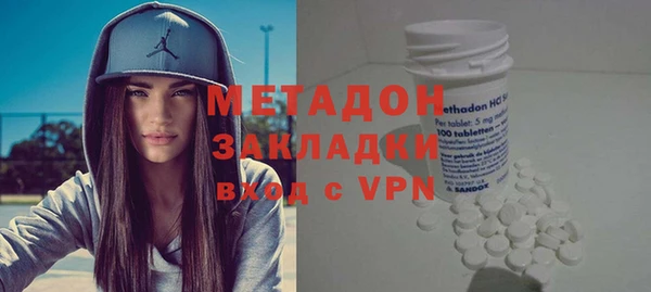 mdma Майский