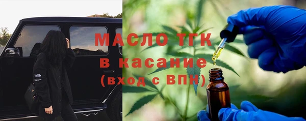 mdma Майский