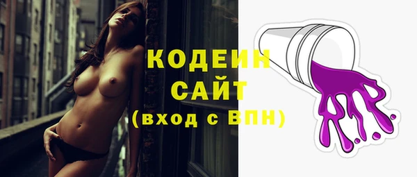 мескалин Магас