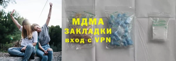 mdma Майский