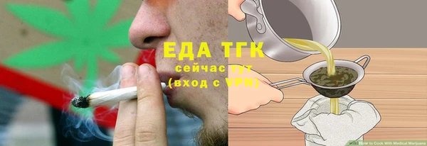 mdma Майский