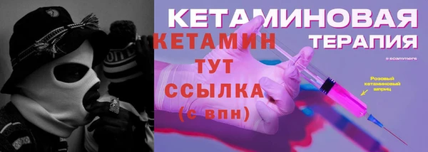 mdpv Магадан
