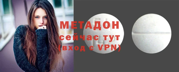 гашиш Медногорск