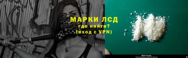 mdpv Магадан