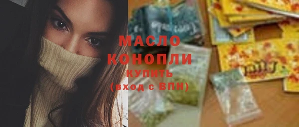 mdpv Магадан