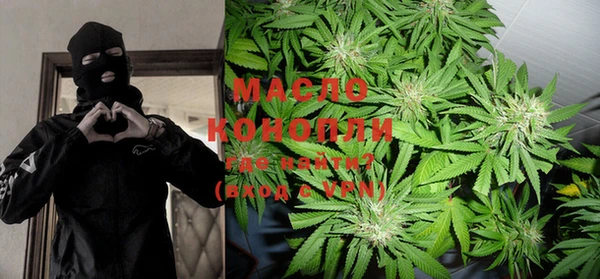 mdma Майский