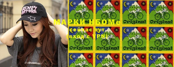 mdma Майский