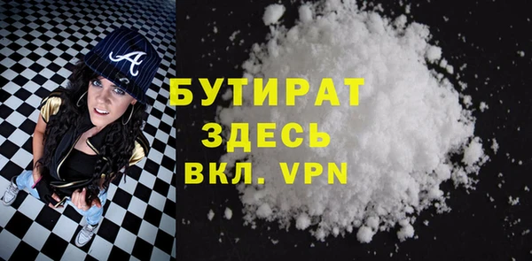гашиш Медногорск