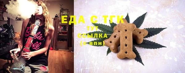 кокс Медвежьегорск