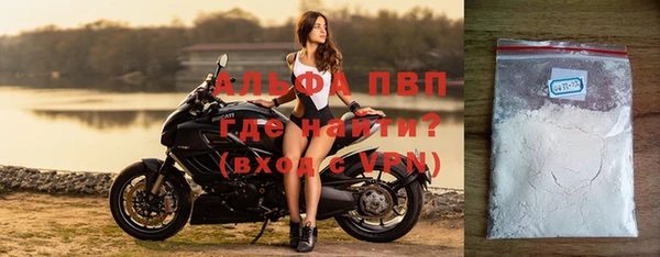mdma Майский