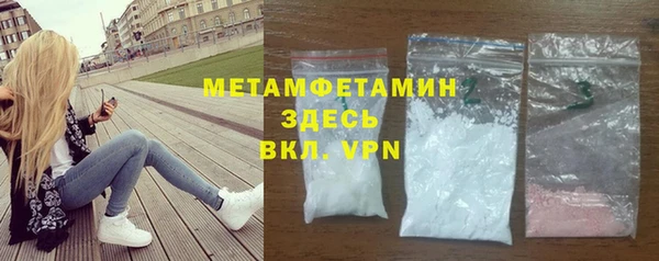 mdpv Магадан