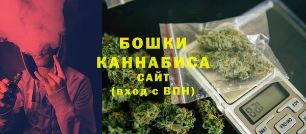 мескалин Магас