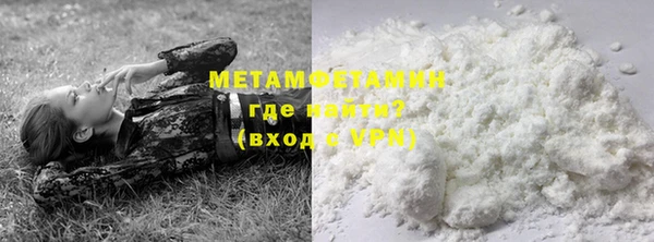mdpv Магадан