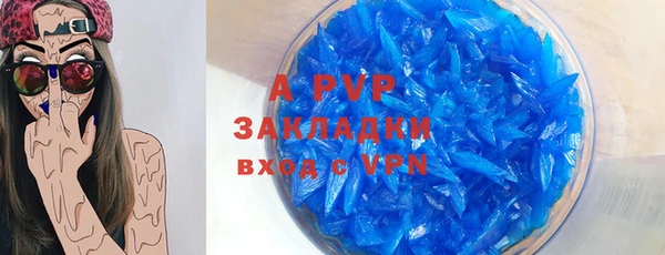 mdma Майский