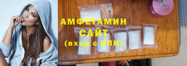 mdma Майский