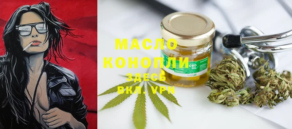 mdma Майский