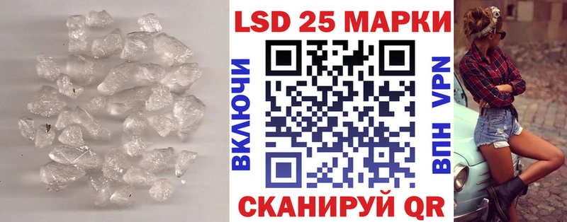 ЛСД экстази ecstasy Дорогобуж