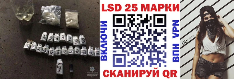 даркнет сайт кракен ТОР ЛСД экстази кислота Дорогобуж