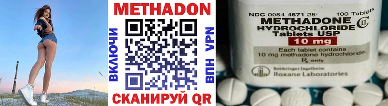 маркетплейс какой сайт  hydra сайт  Дорогобуж  Метадон кристалл 