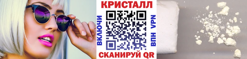 Первитин пудра  даркнет сайт  Дорогобуж 