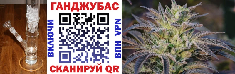 наркотики  Дорогобуж  Канабис AK-47 
